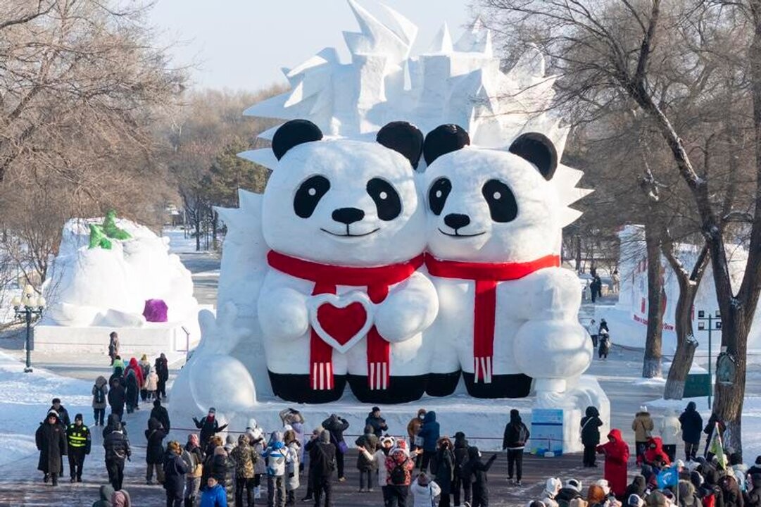 Harbin Celebrates 38th Ice Sculpture Exhibition
