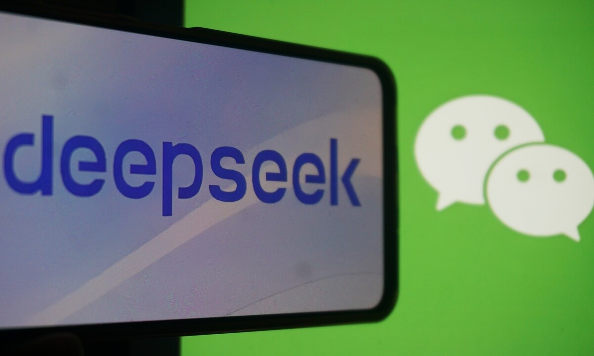 Акции Tencent Holdings достигают новых высот
