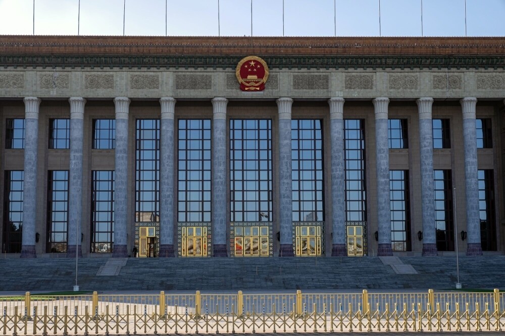 Китай скорректирует целевой уровень инфляции до 2%