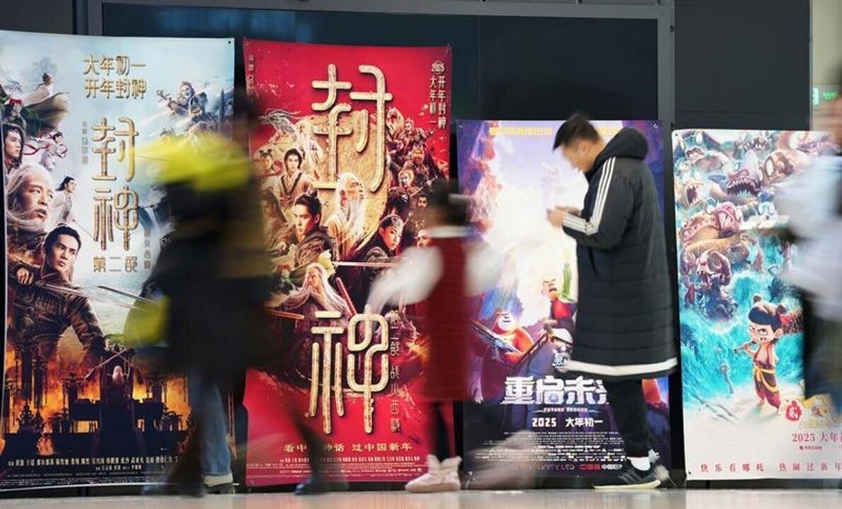 China's Box Office Reaches 50 Billion Yuan in 2025