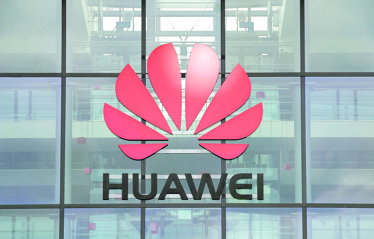 Huawei бросает вызов Nvidia с новым AI-чипом