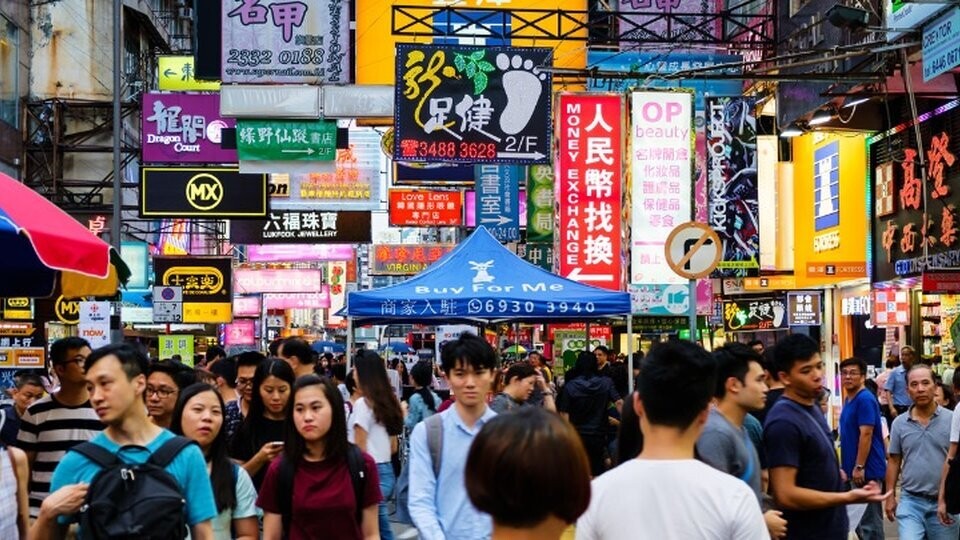 China's Inflation Returns to Growth