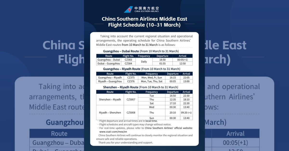 China Southern Updates Middle East Flights