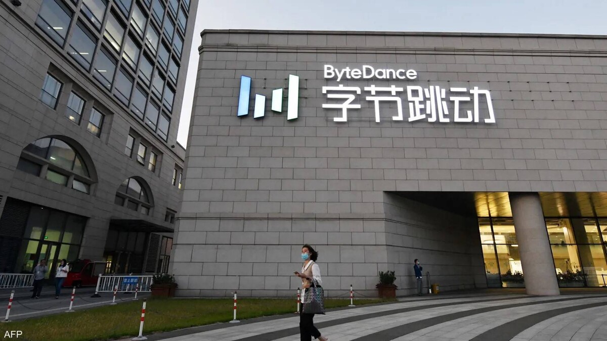 ByteDance in Talks to Sell Its Gaming Unit