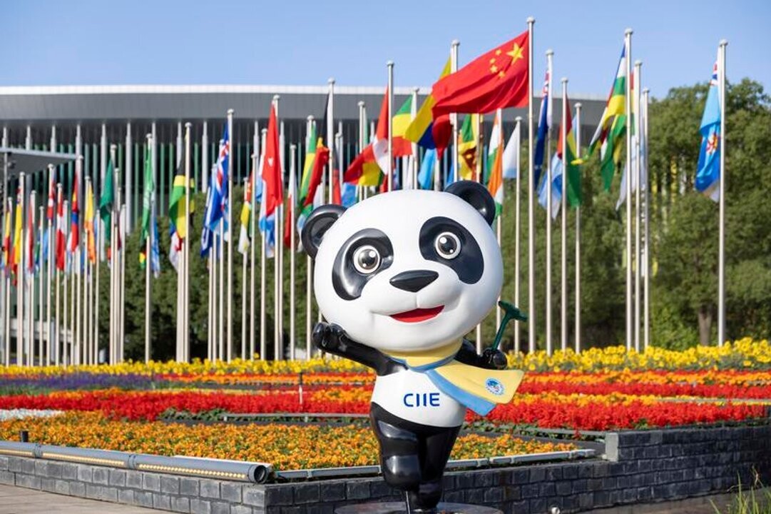 8th CIIE Concludes with Record-Breaking Agreements