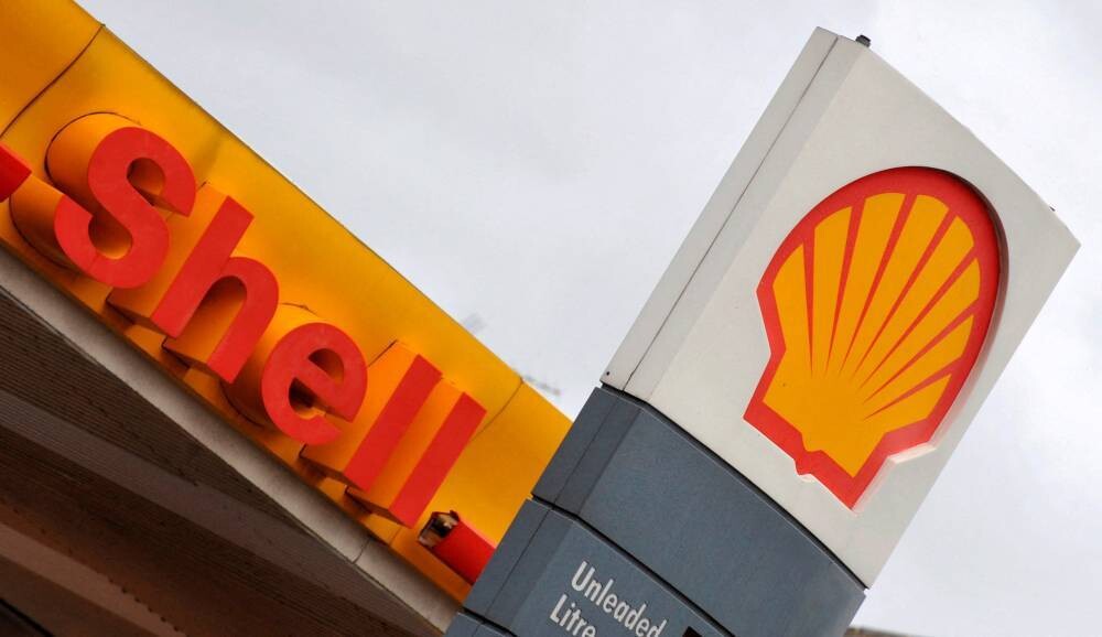 Shell покидает китайский рынок электроэнергии