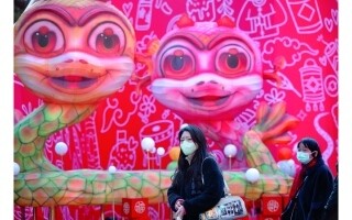 Shanghai Welcomes Lunar New Year Celebrations