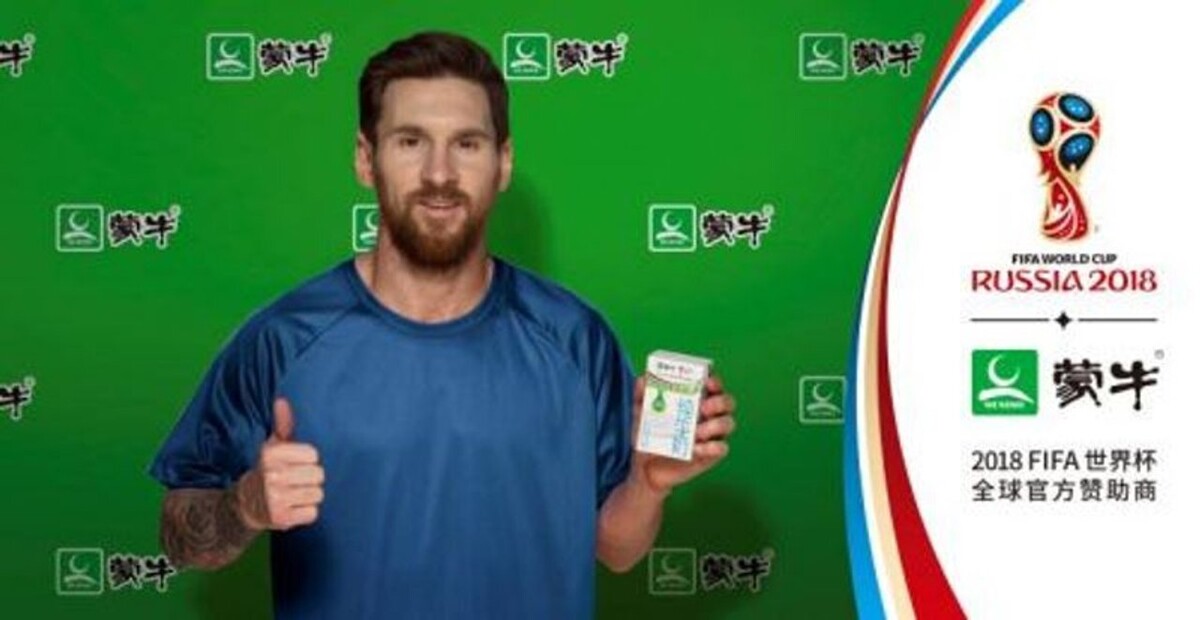 Mongolian Giant Mengniu Eyes Argentine Milk