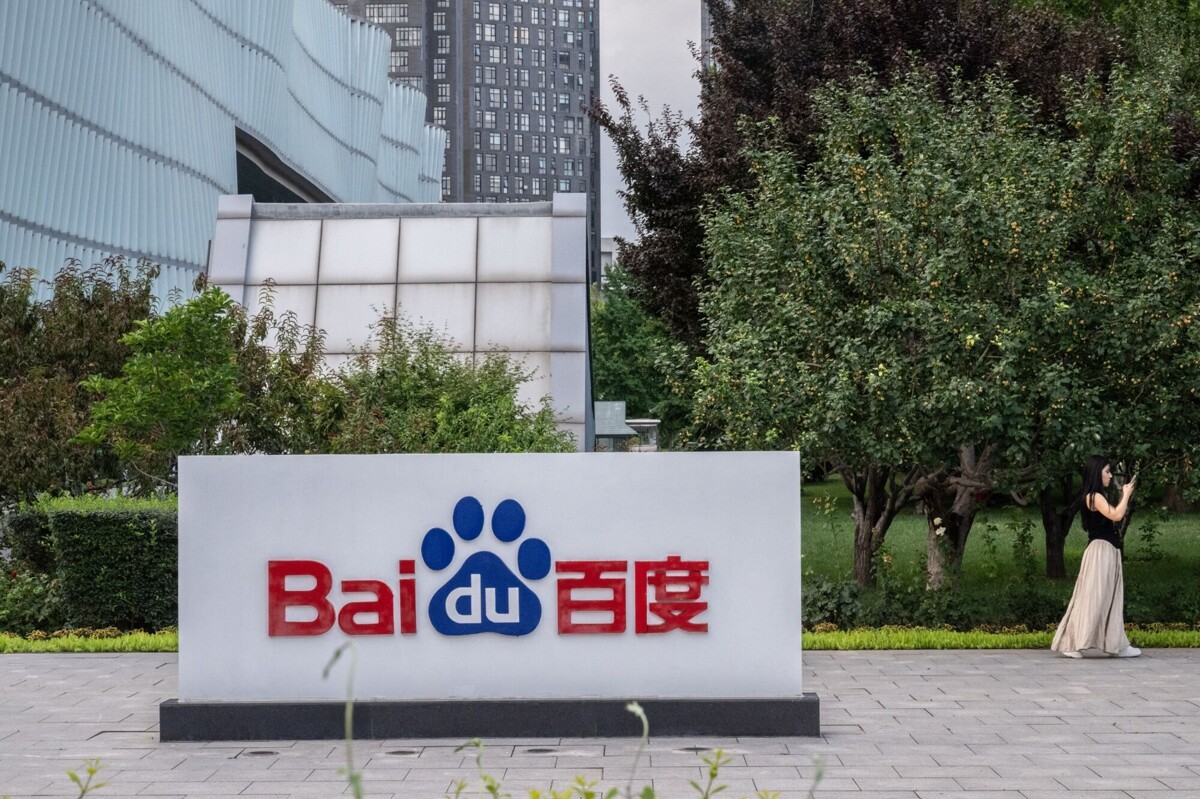 Baidu сообщает о стабильных квартальных доходах на фоне экономического спада