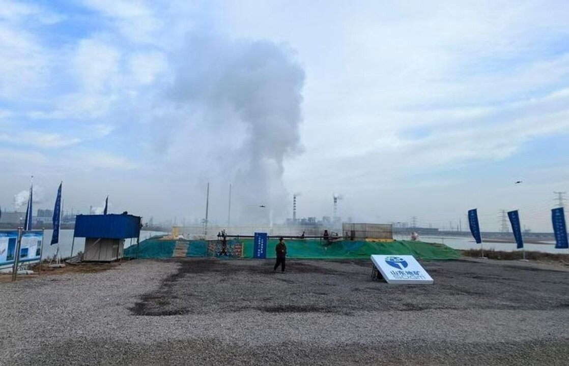 China Reaches New Milestone in Geothermal Energy