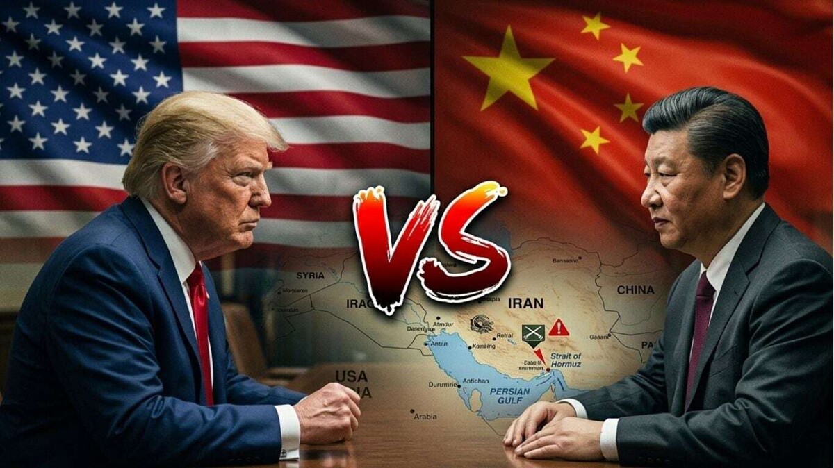 China and Iran: Defense Buildup and Energy Strategy