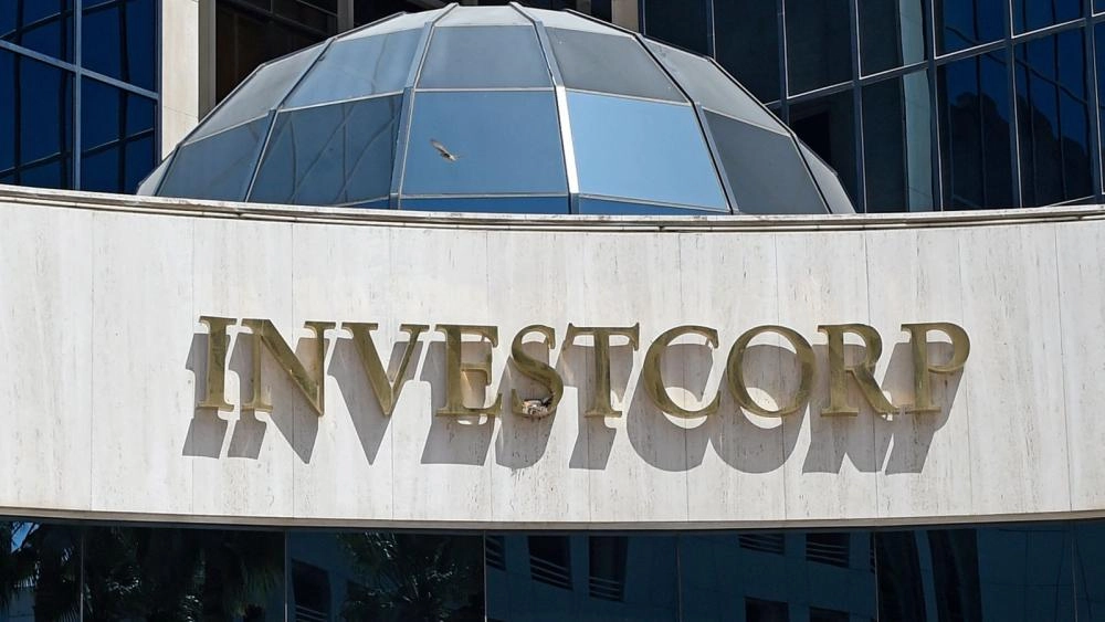 Investcorp invests $813M in Chinese company via Hong Kong IPO