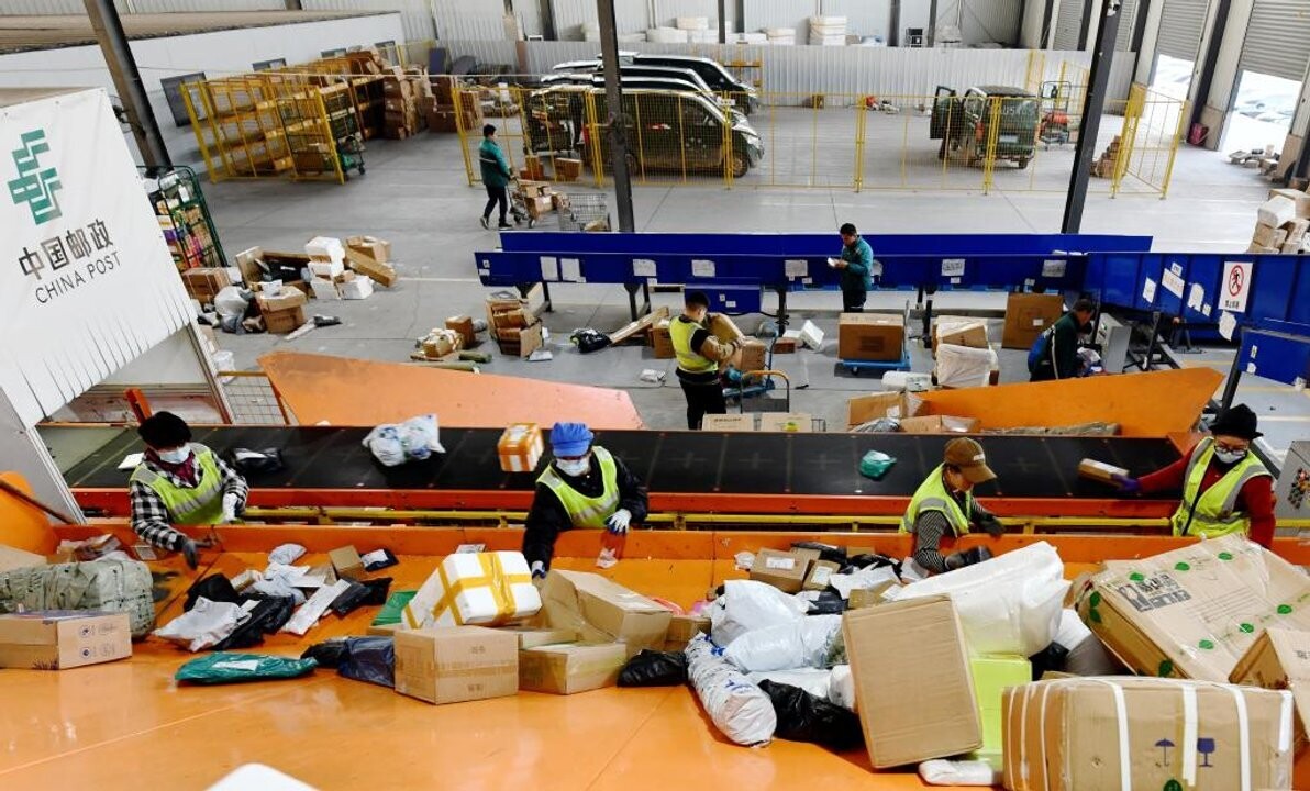 China Prepares for 'Double Eleven' Shopping Peak