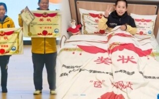 Chinese school turns recognition certificates into practical rewards
