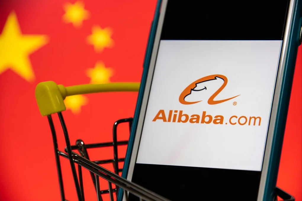 Alibaba Launches New AI Chip