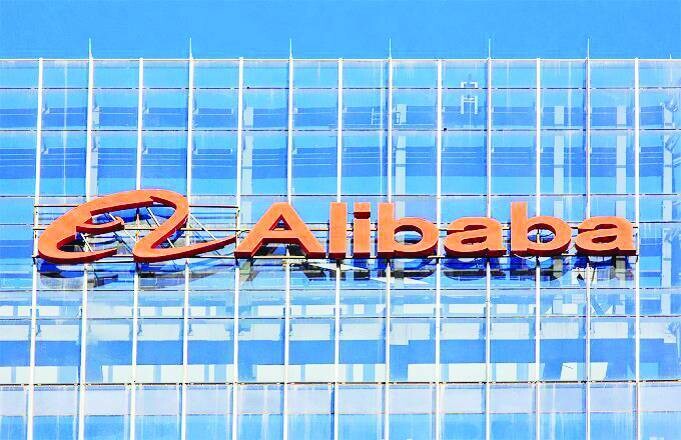 Alibaba Инвестирует в ИИ Инфраструктуру