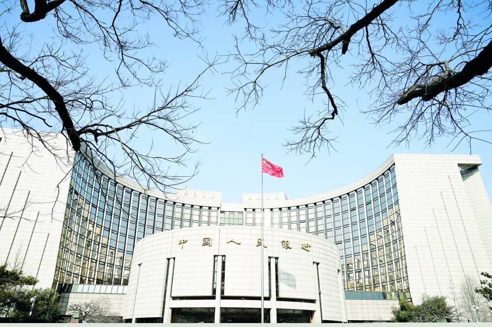 Иностранные институты увеличивают владение китайскими облигациями