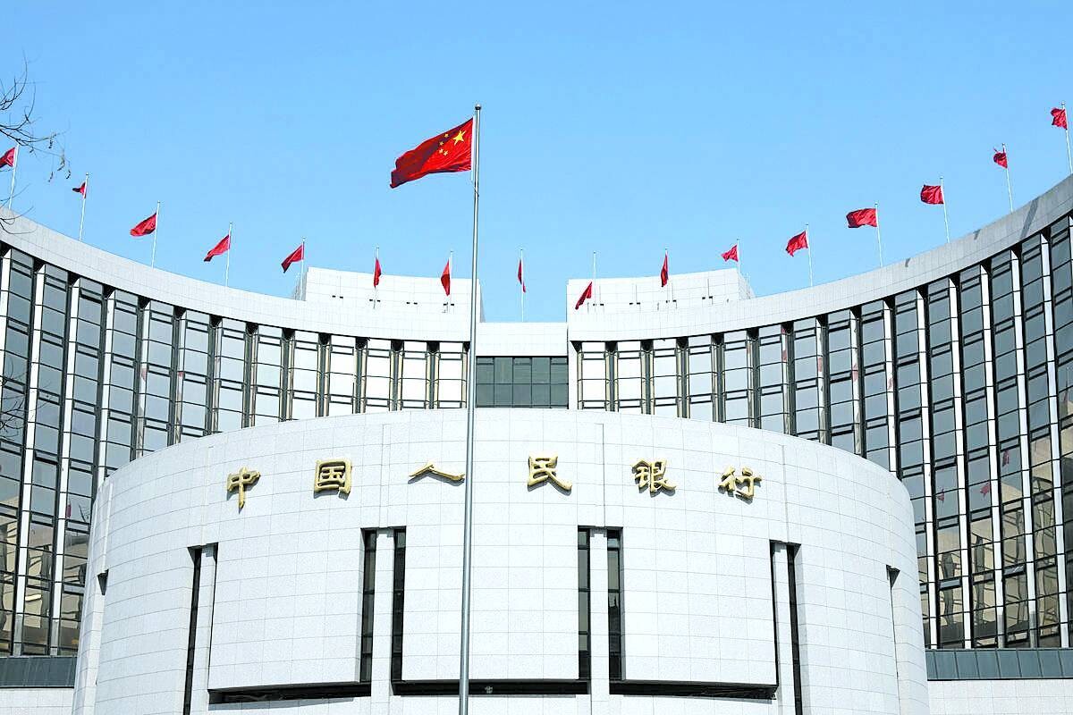 China's Reserves Down 2.5%