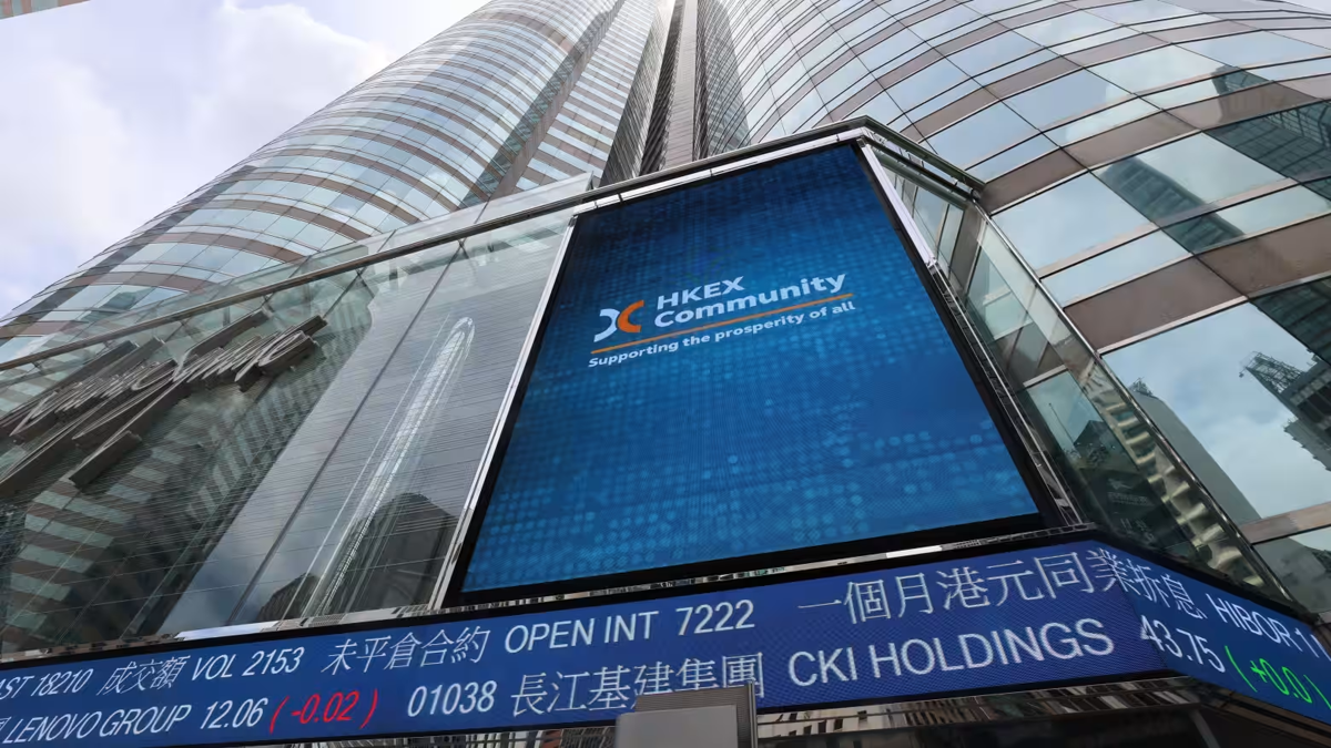 Z.ai Becomes First Global LLM Company Listed on Hong Kong Stock Exchange