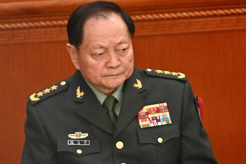 China Launches Investigation into Senior Military Officials