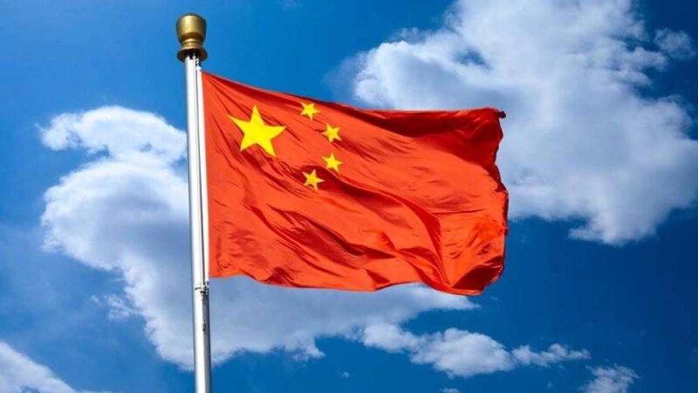 China's FM Discusses with Afghan Counterpart