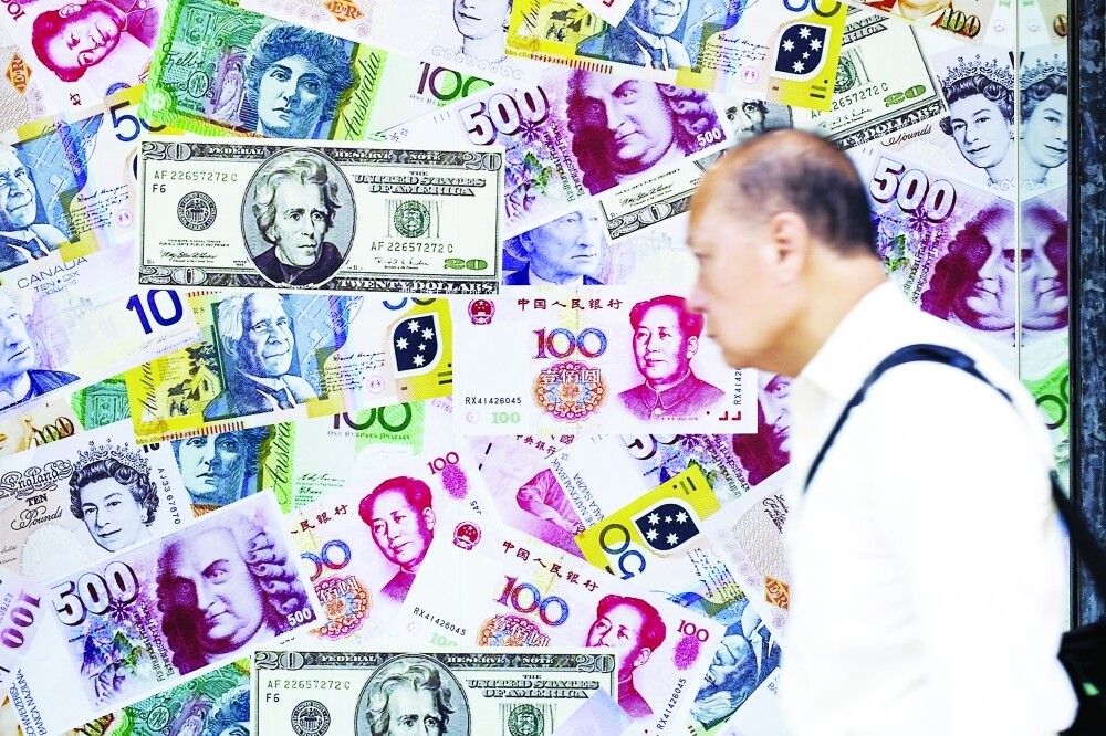Chinese Yuan Hits 14-Month High Against Dollar