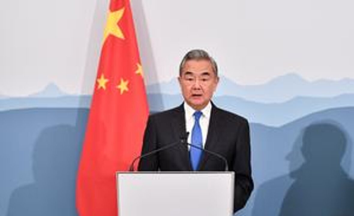 Chinese Foreign Minister Expresses Condolences to Afghanistan