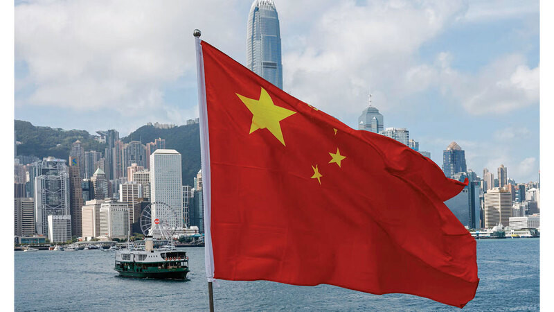 China Calls for Halt to Military Actions Against Iran