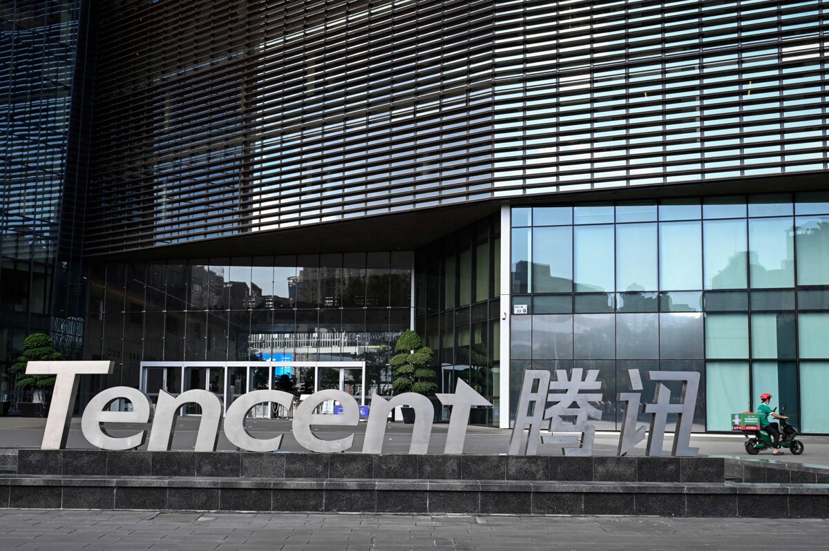 Tencent Превысил Ожидания Прибыли во II Квартале