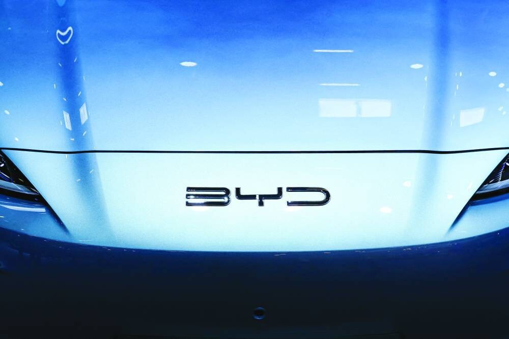 BYD Shares Surge as EU Considers Minimum Pricing System