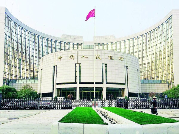 Gold Prices in China: Record Growth and Subsequent Decline