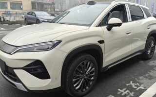 BYD Unveils New Song Ultra Electric SUV