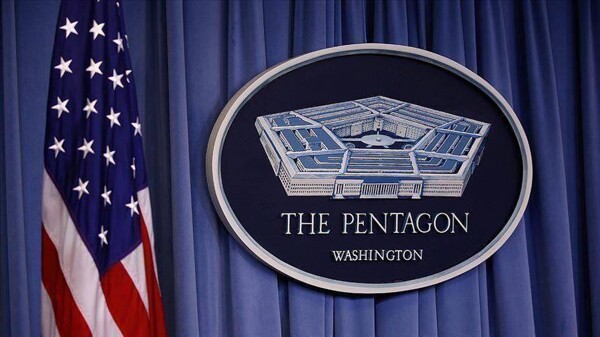 США отправят официальное лицо на крупный форум безопасности в Китае