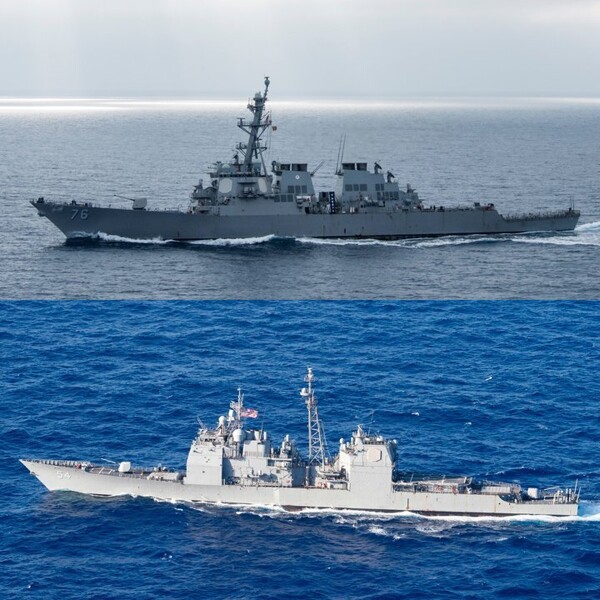 Напряженность растет в Тайваньском проливе после морского прохода США и Канады