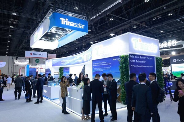 Trina Solar Launches Innovative Industrial Solution