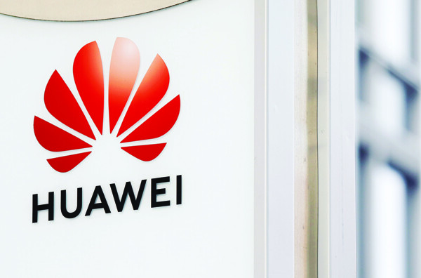 Huawei Продолжает Увеличивать Долю Рынка