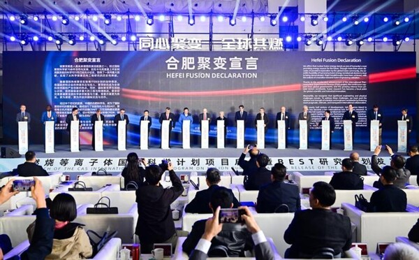 China Leads with Five Million Valid Patents