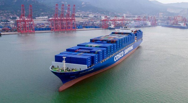 COSCO Shipping Announces Expansion of Container Services