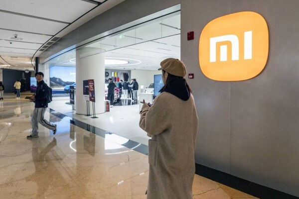 Xiaomi сообщает о 50% росте выручки в четвертом квартале