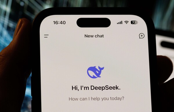 Разрушительная инновация и экономическое влияние DeepSeek