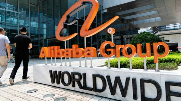 Alibaba Raises Prices for AI Services Amid Rising Demand