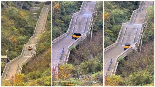 Chery SUV Fails Tianmen Mountain Stunt