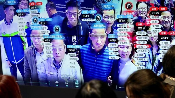 China Equips Police with Body Cameras
