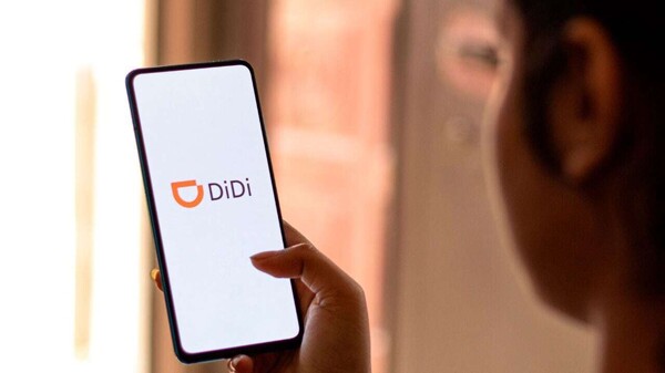 Didi сообщает о квартальных убытках на фоне нормативных проблем