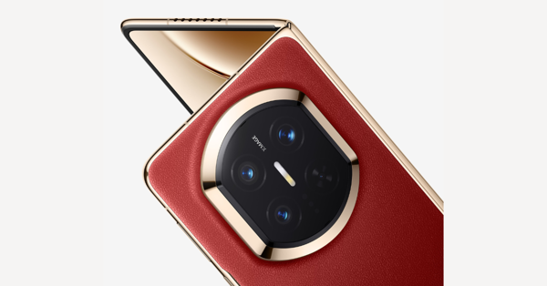 Huawei Unveils Mate X7: A New Benchmark for Foldables