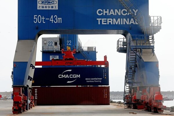 China Condemns US Slander Against Peru's Chancay Port