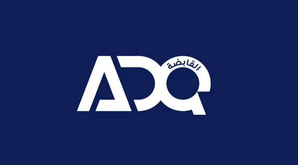 ADQ Secures $5B Syndicated Deal in China
