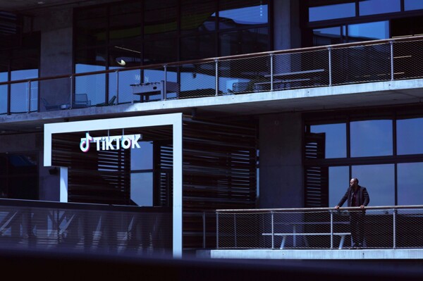UMG и TikTok достигли соглашения о выплате за музыкальные права