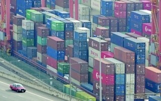 Китай жестко отвечает на тарифы США | Новости за границей