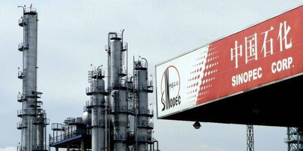 Sinopec Not Planning to Buy Iranian Oil, Seeking Reserves